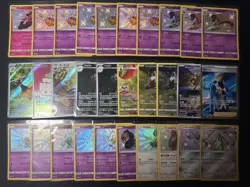 Lot of 150 Pokemon Cards V/VMAX/EX/Full Art/GX/Trainer/Holos Modern Collection - Image 2
