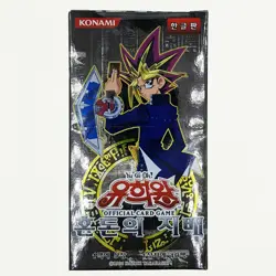 Yugioh Cards "Invasion of Chaos" IOC-KR Booster Box 40 Pack / Korean Ver 8809105876297 - Image 3