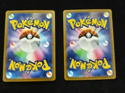 Pokemon TCG Card Riolu AR 068/063 M1L Mega Brave Japanese Lot 2 - Image 2