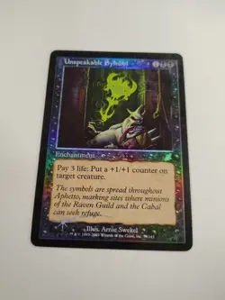 MTG Unspeakable Symbol Scourge 79/143 Foil Uncommon - Image 1