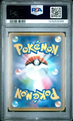 2016 POKEMON JAPANESE XY POKEKYUN COLLECTION 1ST EDITION #015 JIRACHI PSA 10 - Image 2
