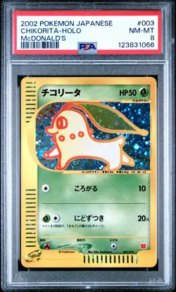 2002 POKEMON JPN MCDONALD'S #003 CHIKORITA-HOLO PSA 8 - Image 1