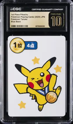 2025 POKEMON PLAYING CARDS 1ST PLACE PIKACHU CGC 10 PRISTINE - Image 1