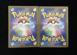 2025 Pokemon Japanese Inferno X Art Rare M2 092/080 AR Ambipom Lot*2 XSY - Image 2