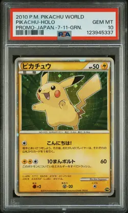 2010 POKEMON PIKACHU WORLD PROMO JAPANESE 7-11-GREEN PIKACHU-HOLO PSA 10 - Image 1