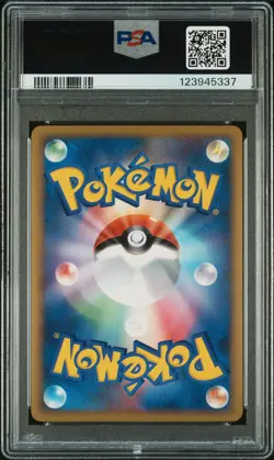 2010 POKEMON PIKACHU WORLD PROMO JAPANESE 7-11-GREEN PIKACHU-HOLO PSA 10 - Image 2