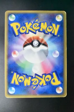 Deoxys EX 018/019 Emerald Deoxys Half Deck 2004 Japanese Pokemon Card - Image 5