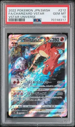 JAPANESE POKEMON PSA 10 Charizard VSTAR & Mewtwo VSTAR VSTAR Universe US SELLER - Image 2