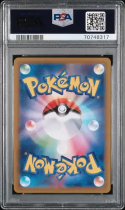 JAPANESE POKEMON PSA 10 Charizard VSTAR & Mewtwo VSTAR VSTAR Universe US SELLER - Image 3