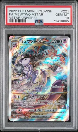 JAPANESE POKEMON PSA 10 Charizard VSTAR & Mewtwo VSTAR VSTAR Universe US SELLER - Image 4
