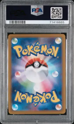 JAPANESE POKEMON PSA 10 Charizard VSTAR & Mewtwo VSTAR VSTAR Universe US SELLER - Image 5