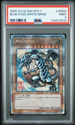 2025 YU-GI-OH! JAPANESE NYC1 #JP001 BLUE-EYES WHITE DRAGON PSA 9 - Image 1