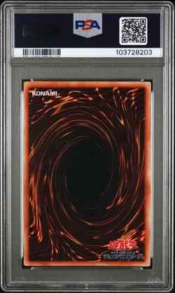1999 YU-GI-OH! JAPANESE VOLUME 4 HARPIE LADY SISTERS PSA 8 - Image 2
