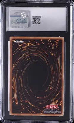 2018 YU-GI-OH! JAPANESE #CYHO-JP046 CYBER DRAGON SIEGER CGC 7.5 - Image 2