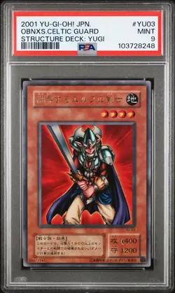 2001 YU-GI-OH! JAPANESE STRUCTURE DECK: YUGI #YU03 OBNOXIOUS CELTIC GUARD PSA 9 - Image 1