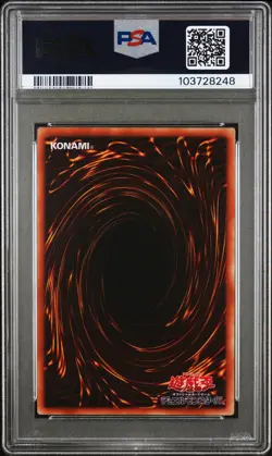 2001 YU-GI-OH! JAPANESE STRUCTURE DECK: YUGI #YU03 OBNOXIOUS CELTIC GUARD PSA 9 - Image 2