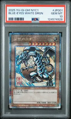 2025 YU-GI-OH! JAPANESE NYC1 #JP001 BLUE-EYES WHITE DRAGON PSA 10 - Image 1