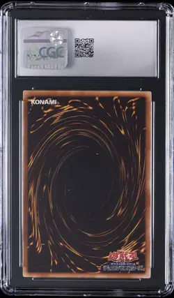 2006 YU-GI-OH! JAPANESE #EOJ-JP031 SUPER-ELECTROMAGNETIC VOLTECH DRAGON CGC 8.5 - Image 2
