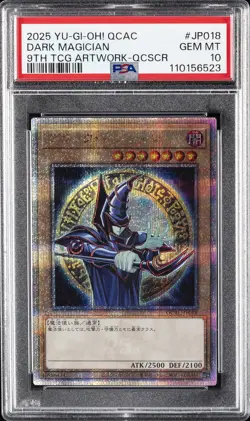 2025 YU-GI-OH! JPN QCAC-QUARTER CENTURY ART COLL #JP018 DARK MAGICIAN PSA 10 - Image 1