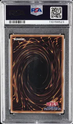 2025 YU-GI-OH! JPN QCAC-QUARTER CENTURY ART COLL #JP018 DARK MAGICIAN PSA 10 - Image 2