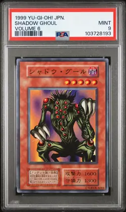 1999 YU-GI-OH! JAPANESE VOLUME 6 SHADOW GHOUL PSA 9 - Image 1