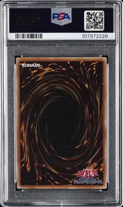 2024 YU-GI-OH! JPN SUDA-SUPREME DARKNESS PALADINS OF BONDS AND UNITY PSA 10 - Image 2