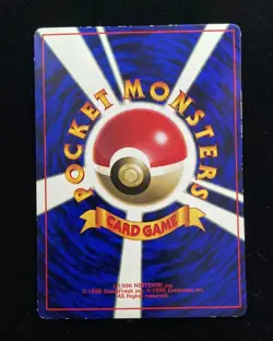 1996 Nintendo Pokemon TCG Card Japanese 025 Naminori Pikachu KM035 - Image 2