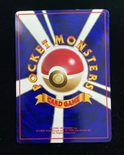 1996 Nintendo Pokemon TCG Card Japanese Monsters 128 Tauros KM035 - Image 2