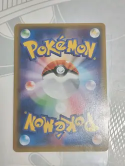 Pokemon Cards Hoopa PROMO 155/XY-P Pikachu Japanese Limited Edition TCG - Image 2