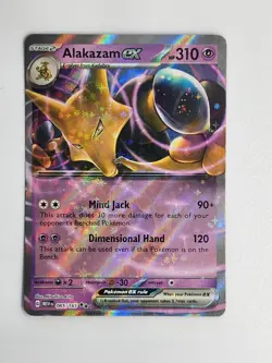 Pokemon EX Double Rare Cards - Choose Your Card - Image 4