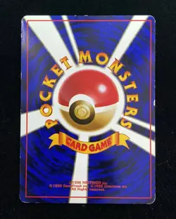 1996 Nintendo Pokemon TCG Card Japanese Monsters 151 Mew KM035 - Image 2