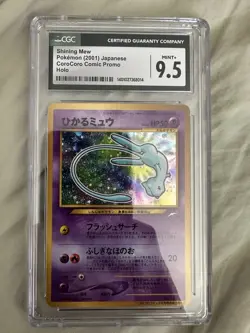 Shining Mew Corocoro Promotional Cards Holo CGC 9.5 - Image 3