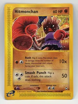 Near mint Hitmonchan 81/147 Aquapolis Regular Common Vintage Pokemon Card TCG - Image 1