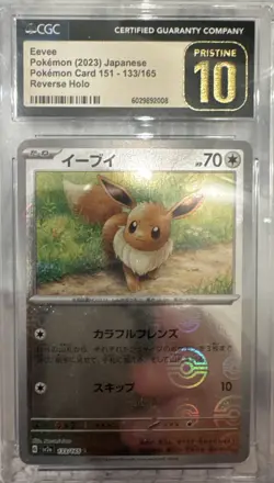 CGC Pristine 10 Eevee Master Ball Reverse Holo 133/165 Japanese Pokemon Card 151 - Image 1