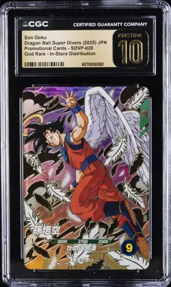 2025 DRAGON BALL SUPER DIVERS PROMO CARDS #SDVP-020 SON GOKU CGC 10 PRISTINE - Image 1