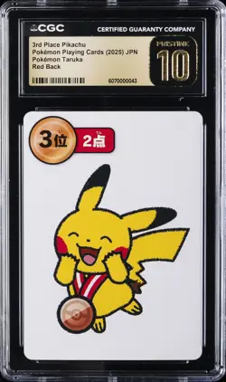 2025 POKEMON PLAYING CARDS 3RD PLACE PIKACHU CGC 10 PRISTINE - Image 1