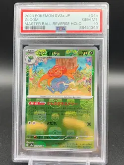 PSA 10 GEM MINT Gloom Master Ball Reverse Holo Japanese 151 Pokemon Card 044/165 - Image 1