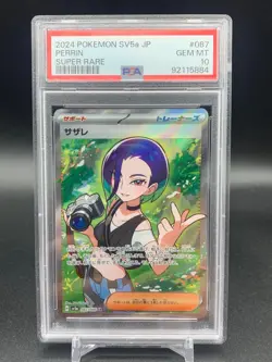 Pokemon Card SR PSA 10 GEM MINT Perrin Crimson Haze 087/066 sv5a Japanese 2024 - Image 1