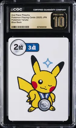 2025 POKEMON PLAYING CARDS 2ND PLACE PIKACHU CGC 10 PRISTINE - Image 1