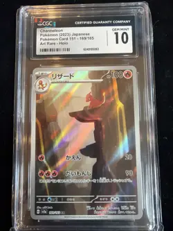 Charmeleon 169/165 Sv2a: Pokemon Card 151 Holo (Japanese) CGC 10 - Image 1