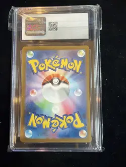 Charmeleon 169/165 Sv2a: Pokemon Card 151 Holo (Japanese) CGC 10 - Image 2