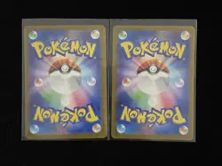 2023 Pokemon Japan 151 Card Art Rare Holo sv2a 169/165 AR Charmander Lot*2 XSY - Image 2