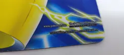 Island Gaurdians Official Pokemon Playmat Pokemon Trading Cards 23.5” x 13.5” - Image 3
