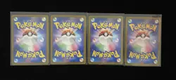 2023 Pokemon Japanese 151 Card sv2a 094/165 R Gengar Lot*4 XSY - Image 2
