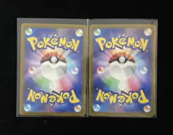 2023 Pokemon Japanese 151 Card Art Rare Holo sv2a 171/165 AR Wartortle Lot*2 XSY - Image 2