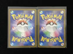 2023 Pokemon Japan 151 Card Art Rare Holo sv2a 168/165 AR Charmander Lot*2 XSY - Image 2