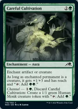 CAREFUL CULTIVATION X 4 N/M KAMIGAWA NEON DYNASTY MAGIC THE GATHERING - Image 1