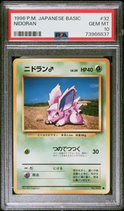 1996 POKEMON BASE SET JAPANESE #32 NIDORAN PSA 10 - Image 1