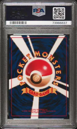 1996 POKEMON BASE SET JAPANESE #32 NIDORAN PSA 10 - Image 2