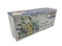 Pokemon TCG: Sun & Moon Special Box Mimikyu Dayo JAPAN w/ Promo Card Sealed - Image 1